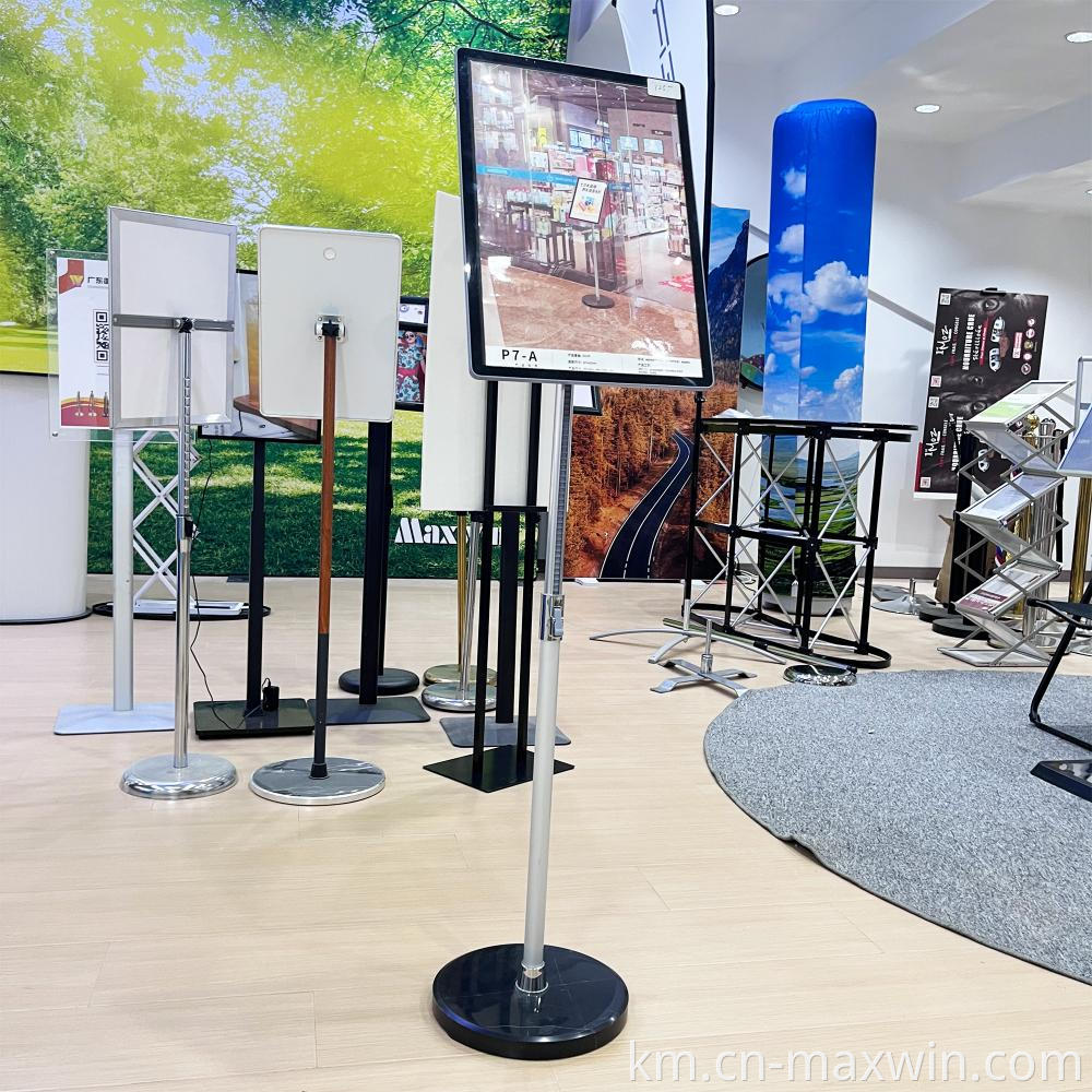 ឈរស៊ុមខ្ទាស់ Snap Frame Stand